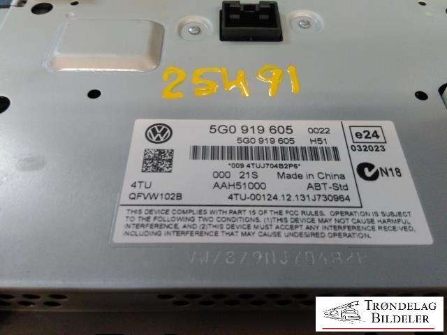 Bilstereo navigasjon skjerm til VW Golf VII 2012-2017 (Fase 1)  (VW AG|5G0 919 605|)