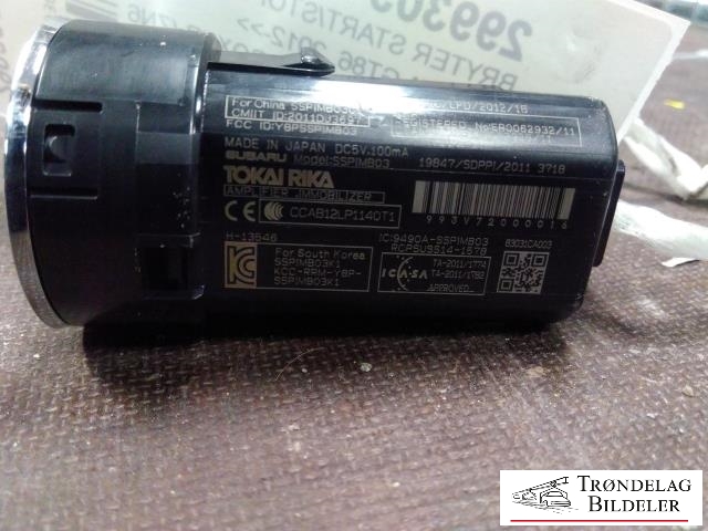 Bryter start/stopp til Toyota GT86 2012-->>  (SSP1MB03|19847|)