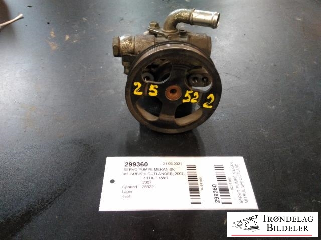 Servo pumpe mekanisk til Mitsubishi Outlander, 2007-2010 (Type II, Fase 1)