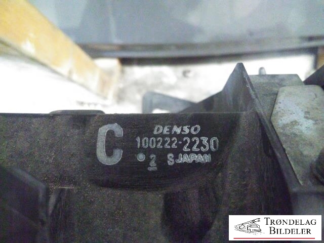 Kjølevifte elektrisk til Citroën C-Zero 2011-2020  (DENSO|100222-2230|)