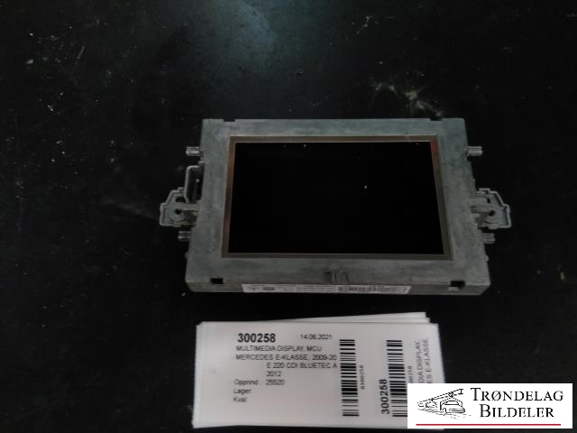 Multimedia display (MCU - Media Controller Unit) til Mercedes E-Klasse, 2009-2013 (Fase 1) (W212) (W212) (A2C32394200)