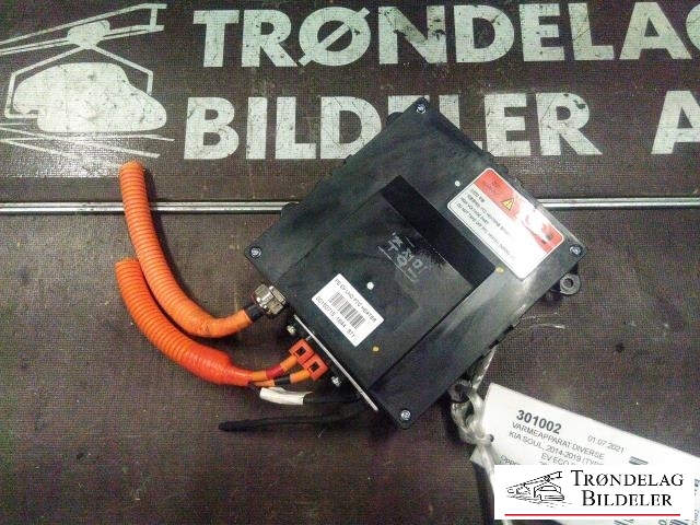 Varmeapparat diverse til Kia Soul, 2014-2019 (Type II) (20150715)