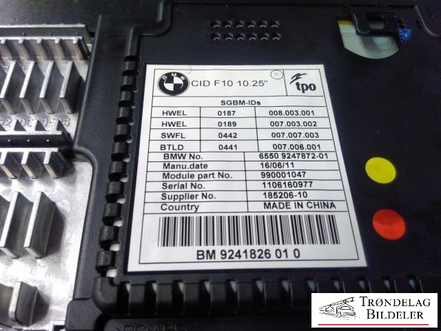 Multimedia display (MCU - Media Controller Unit) til BMW 5-Serie 2010-2017 (F10/F11) (F10/F11) (65509247872|990001047|1106160977)
