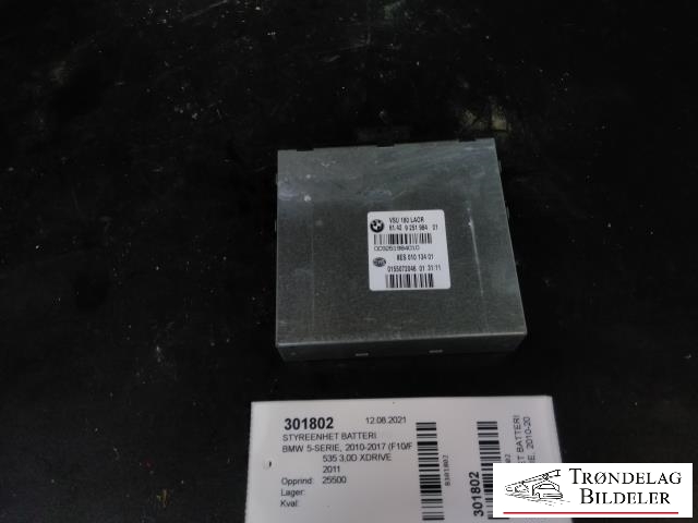 Styreenhet batteri til BMW 5-Serie 2010-2017 (F10/F11) (F10/F11) (HELLA|61.42 9 251 984 01|8ES 010 134 01|0155072046 01)