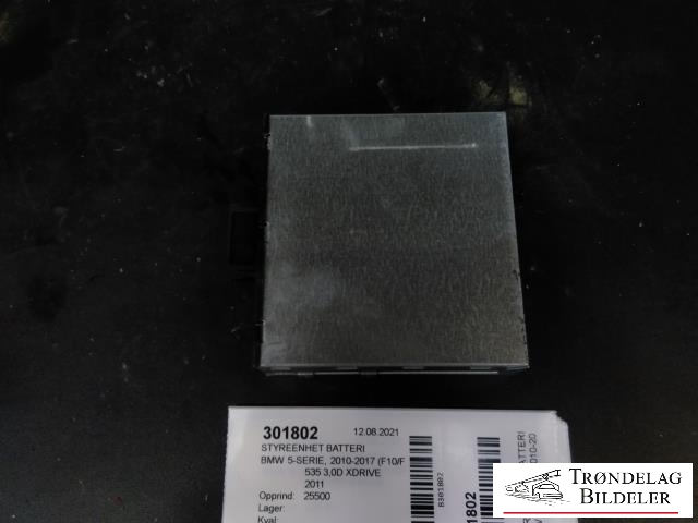 Styreenhet batteri til BMW 5-Serie 2010-2017 (F10/F11) (F10/F11) (HELLA|61.42 9 251 984 01|8ES 010 134 01|0155072046 01)