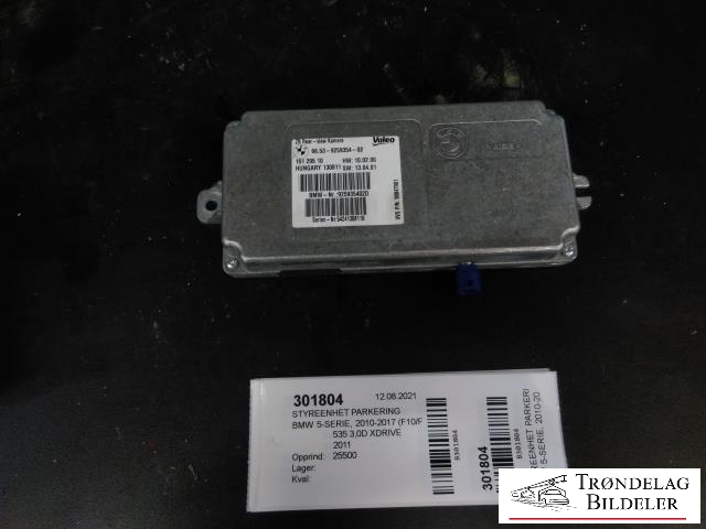 Styreenhet parkering til BMW 5-Serie, 2010-2017 (F10/F11) (F10/F11) (VALEO|66.53-9259354-02)