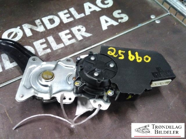 Baklukeåpner motor til Mitsubishi Outlander 2012-2015 (Type III, Fase 1) (AISIN|5813A097|)