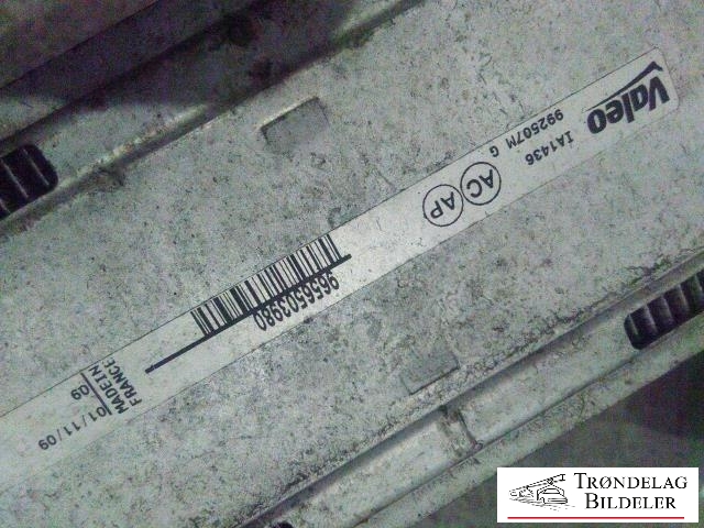 Intercooler til Peugeot 3008 2009-2016 (Type I) (VALEO|1A1436|992507M G|9656503980)