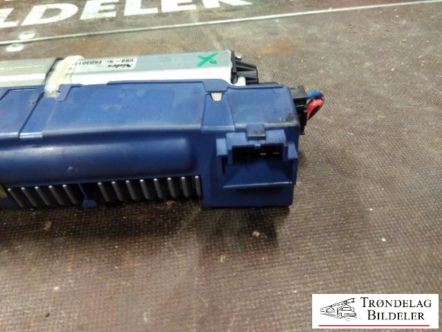 Baklukeåpner motor til Audi A4, Allroad 2009-2016 (Type I) (B8) (B8) (8K9827852A 19S|)