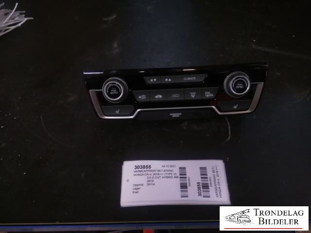 Varmeapparat betjening til Honda CR-V 2018-->> (Type V) (HONDA|7920TNYG510M1|1809255D0083|)
