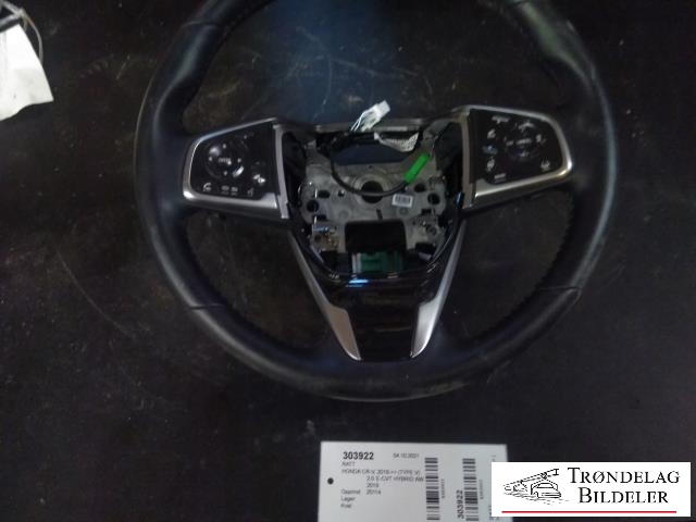 Ratt til Honda CR-V, 2018-->> (Type V)  
