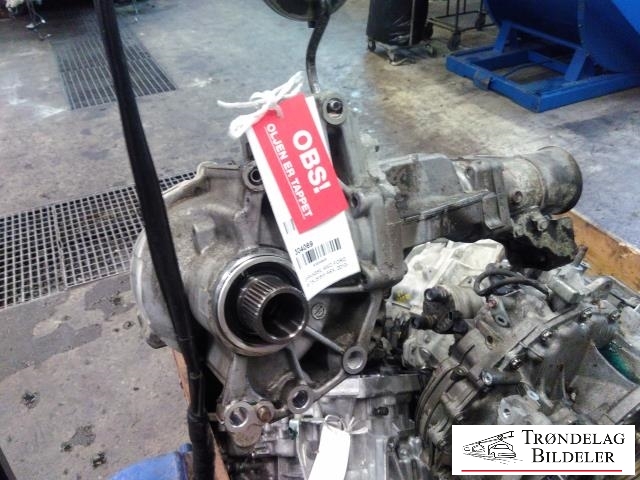 Girkasse 4WD fordelingskasse til Mitsubishi ASX 2010-2019 (3200A158|)