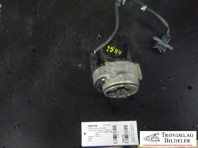 Tannstang elektrisk til Honda CR-V 2018-->> (Type V) (HTMBX-YG1-1|Q003TG3371|)