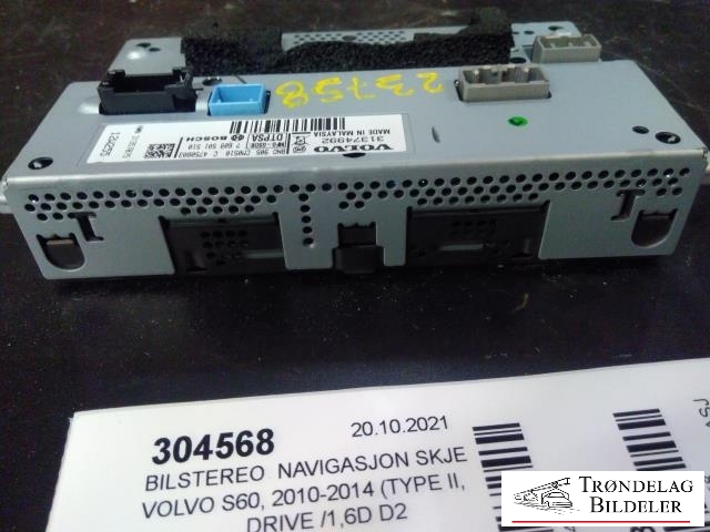 Bilstereo navigasjon skjerm til Volvo S60 2010-2014 (Type II, Fase 1)  (VOLVO|31374992|7 609 501 510|)