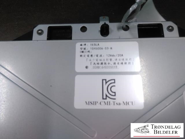 Bilstereo navigasjon skjerm til Tesla Model S 2013-2016 (Fase 1) (1045006-03-H|T19E0157345|)