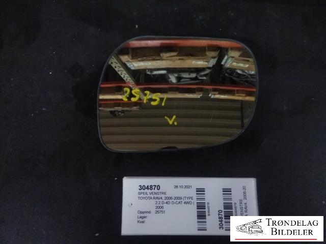 Speilglass venstre til Toyota RAV4, 2006-2009 (Type III, Fase 1)  (87961-42780)