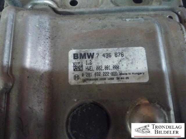 Styreenhet diverse til BMW X5 2013-2018 (F15) (F15) (BMW|7 436 676|)