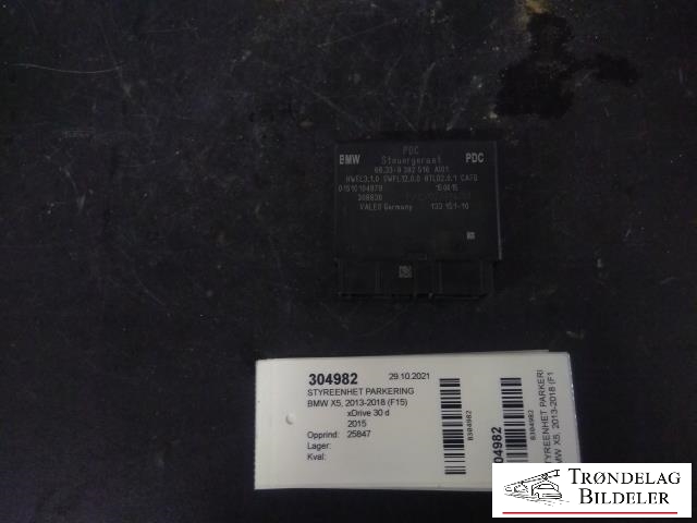 Styreenhet parkering til BMW X5, 2013-2018 (F15) (F15) (BMW|66.33-9 382 516)