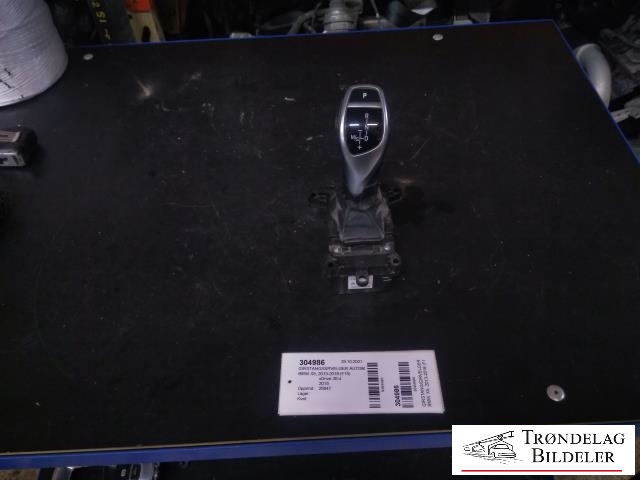 Girstang/girvelger automat til BMW X5, 2013-2018 (F15) (F15) (GW9377108 01)