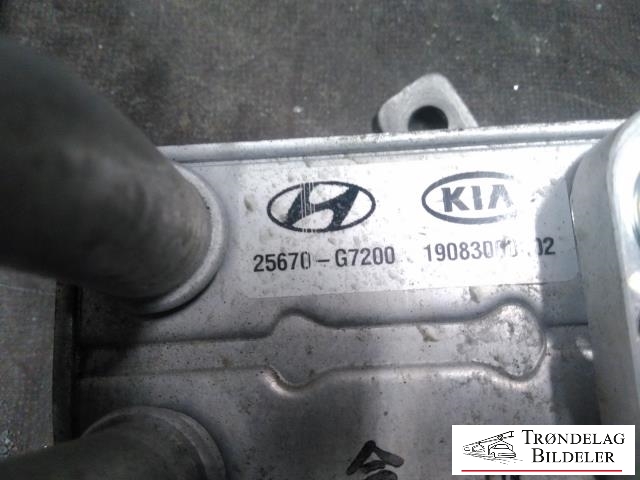 Varmeapparat diverse til Hyundai Ioniq Electric 2019-->> (Fase 2)  (25670-G7200|19083000802|)