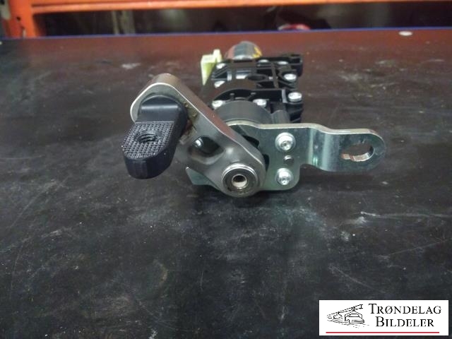 Baklukeåpner motor til Audi A4 2015-2019 (Type V, Fase 1) (B9) (B9) (BOSCH|1 397 221 109|)