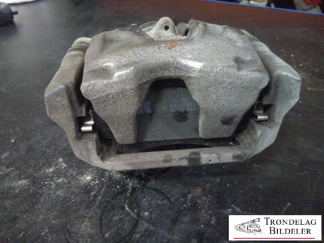 Bremsecaliper venstre bak, elektrisk til Audi A4 2015-2019 (Type V, Fase 1) (B9) (B9) (8W0 615 403|8W0 615 403 M  SL7|8W0 615 425|8W0 615 425 G  SL7|300X12MM)