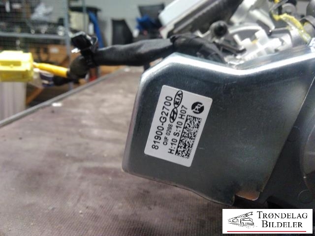 Rattaksel elektrisk servo til Hyundai Ioniq Electric 2019-->> (Fase 2) (56300G7310|G756300313|4APEC101)