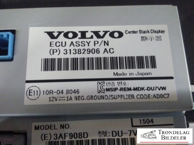 Bilstereo navigasjon skjerm til Volvo V40 2012-2019  (VALEO|31382906 AC|98HL184-3930135-AAA|)