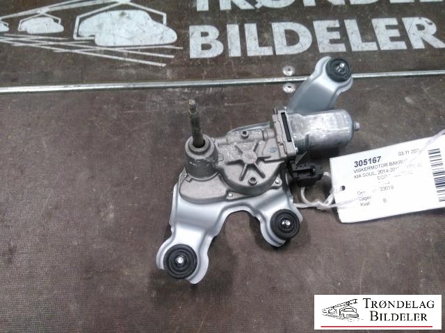 Viskermotor bakrute til Kia Soul, 2014-2019 (Type II)  (DENSO|98700-B2000)