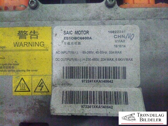 DCDC converter elbil til MG ZS EV 2019-2021 (Type I, Fase 1)  (ZS10BC6600A|10822241|)
