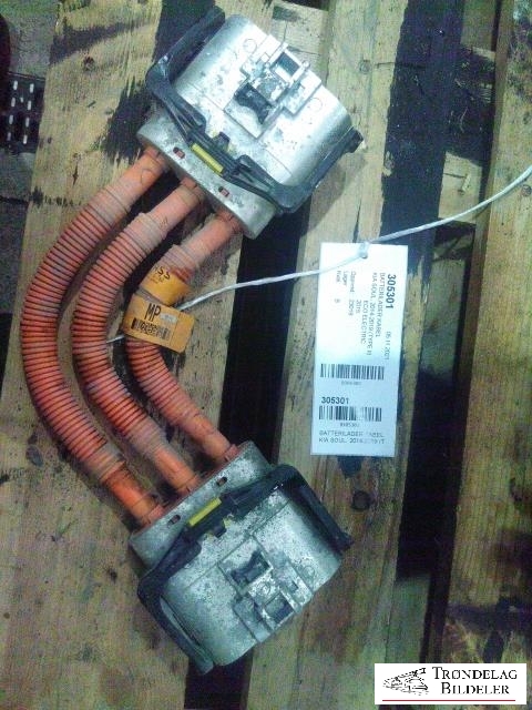 Kabel høy volt (HV) elbil til Kia Soul 2014-2019 (Type II)  (91885-E4000|)