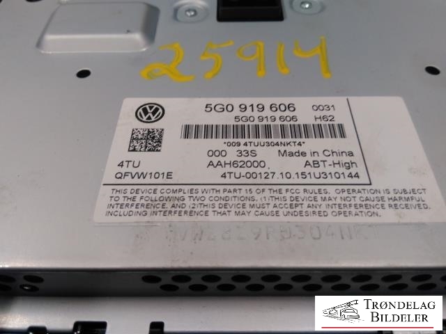 Bilstereo navigasjon skjerm til VW e-Golf 2014-2017 (Fase 1)  (5G0 919 606|)