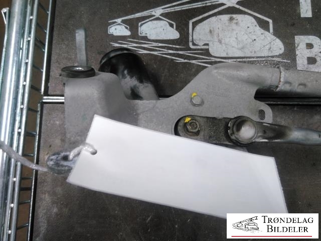 Viskermotor frontrute komplett m/overføring til Peugeot iOn 2011-2020  (MITSUBA|8250A326|WM02P-134|1409231651)