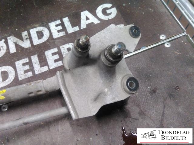 Viskermotor frontrute komplett m/overføring til Peugeot iOn 2011-2020  (MITSUBA|8250A326|WM02P-134|1409231651)