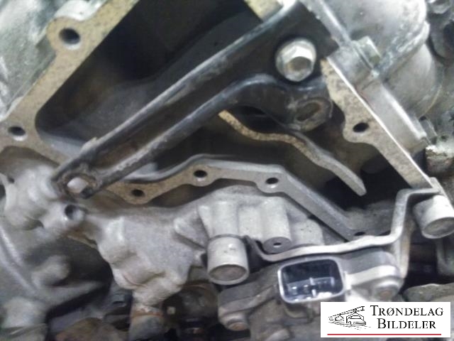 Girkasse hybrid til Lexus CT 2010-2020  (527W230|P9082B11|)