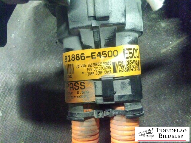 Batterilader inntak/luke til Kia Soul 2014-2019 (Type II)  (91886-E4500|)