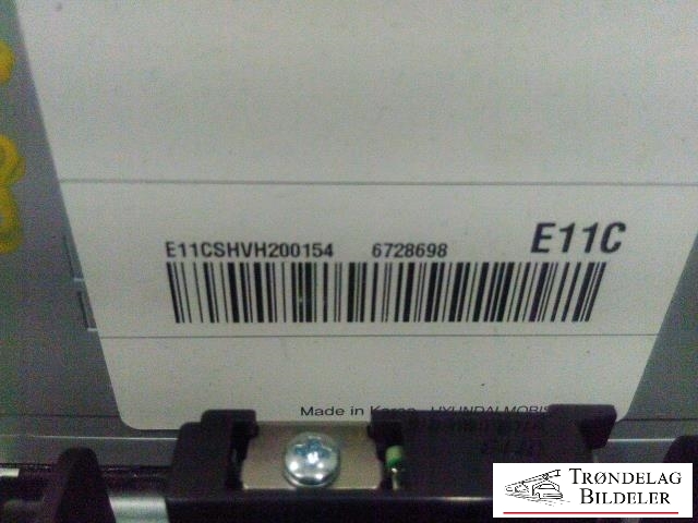 Bilstereo navigasjon spiller til Kia Soul 2014-2019 (Type II)  (96560E4111CA|AVB10E4EE 17MY 16Y|)