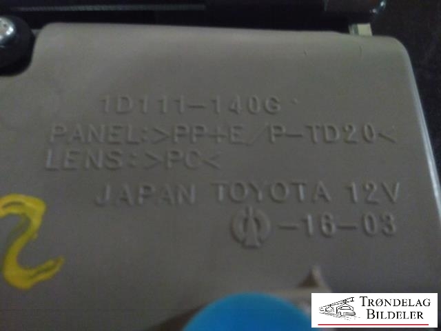 Taklyspanel til Lexus CT 2010-2020 (1D111-140G|)