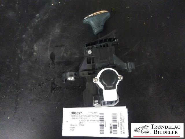 Girstang/girvelger automat til Lexus CT 2010-2020  (75C833-LHD|)