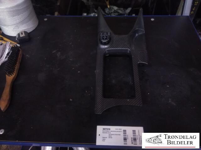 Bilstereo navigasjon betjeningspanel til Nissan GT-R, 2009-->>  (2839580B0A)