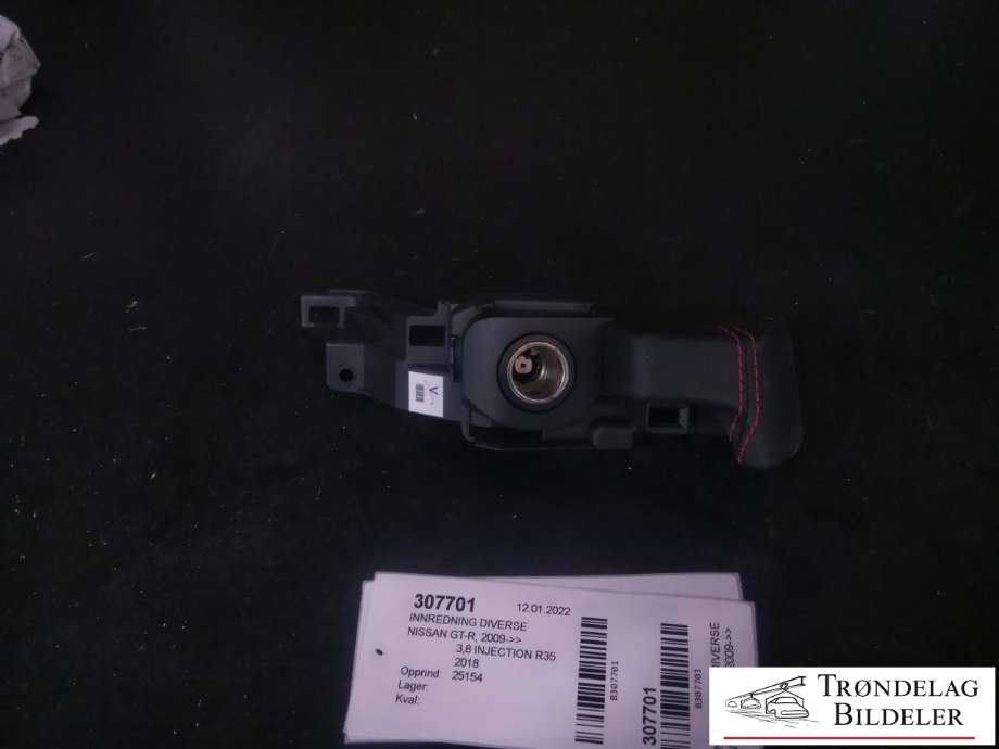 Innredning diverse til Nissan GT-R, 2009-->>  