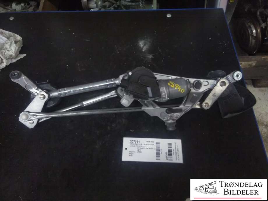 Viskermotor frontrute komplett m/overføring til Lexus CT, 2010-2020  (TOYOTA|85110-76030)