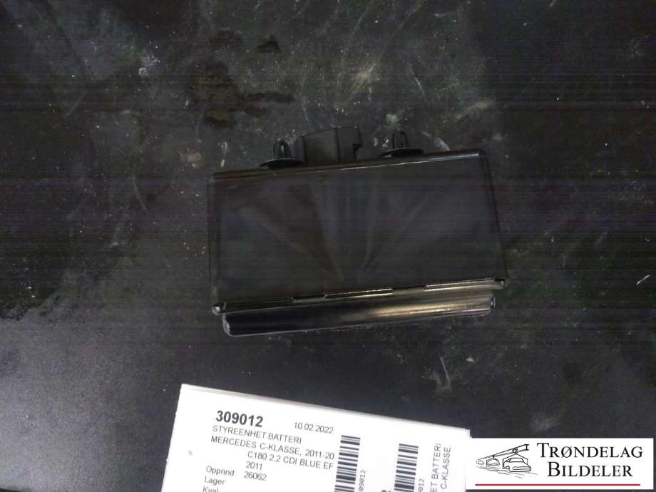 Styreenhet batteri til Mercedes C-Klasse 2011-2014 (Fase 2) (W204) (W204) (A1695450046|)