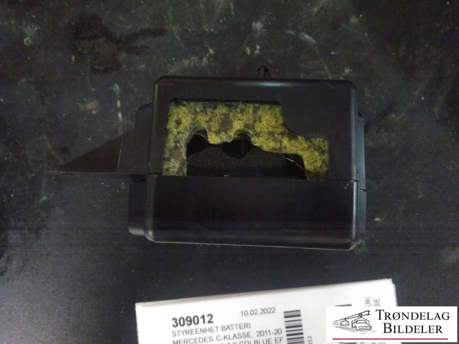 Styreenhet batteri til Mercedes C-Klasse 2011-2014 (Fase 2) (W204) (W204) (A1695450046|)