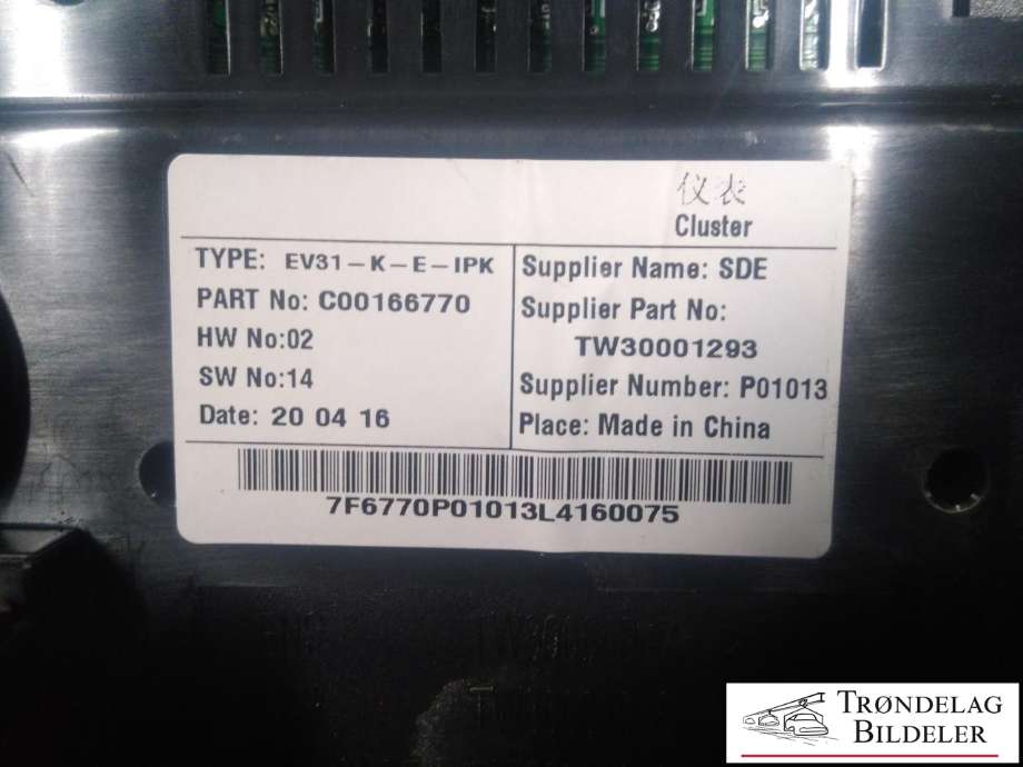 Instrumentpanel til Maxus e-Deliver 3 2020-->>  (C00166770|TW30001293|)