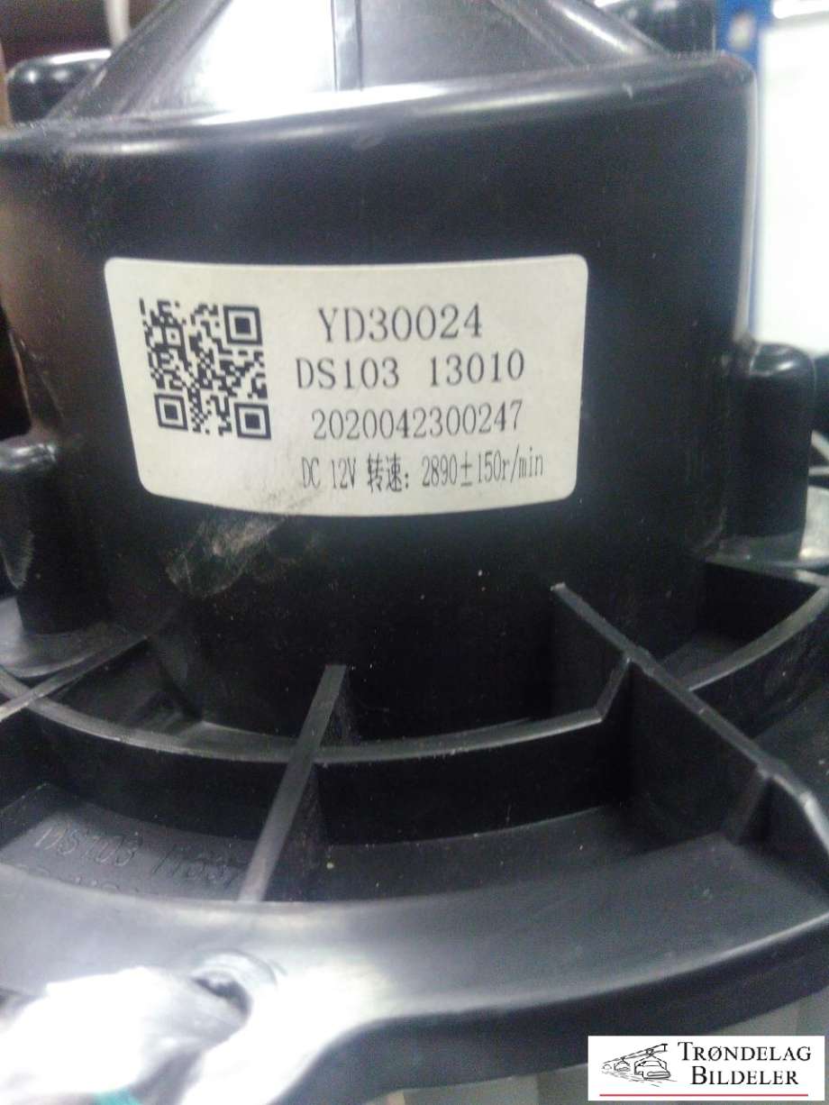 Varmeapparat motor til Maxus e-Deliver 3 2020-->>  (YD30024|DS103 13010|2020042300242)