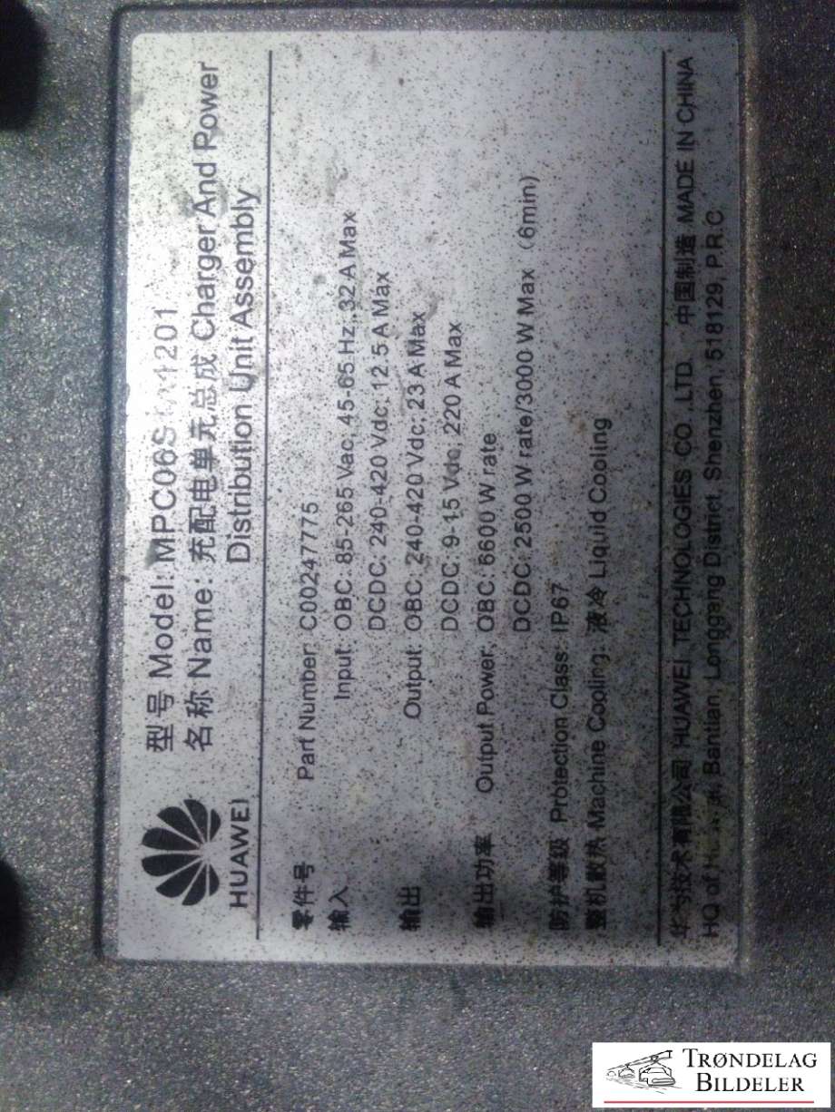 Batterilader (OBC - On Board Charger) til Maxus e-Deliver 3 2020-->> (MPC06STA1201|C00247775|)
