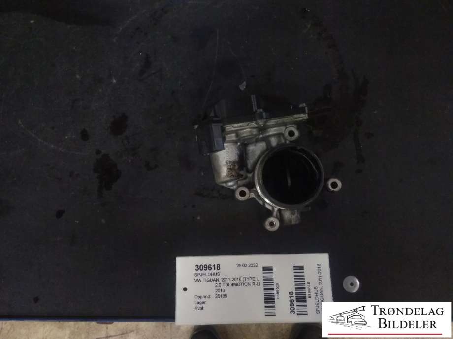 Spjeldhus til VW Tiguan 2011-2016 (Type I, Fase 2) (VW AG|03L 128 063 AC|A2C84117500|)