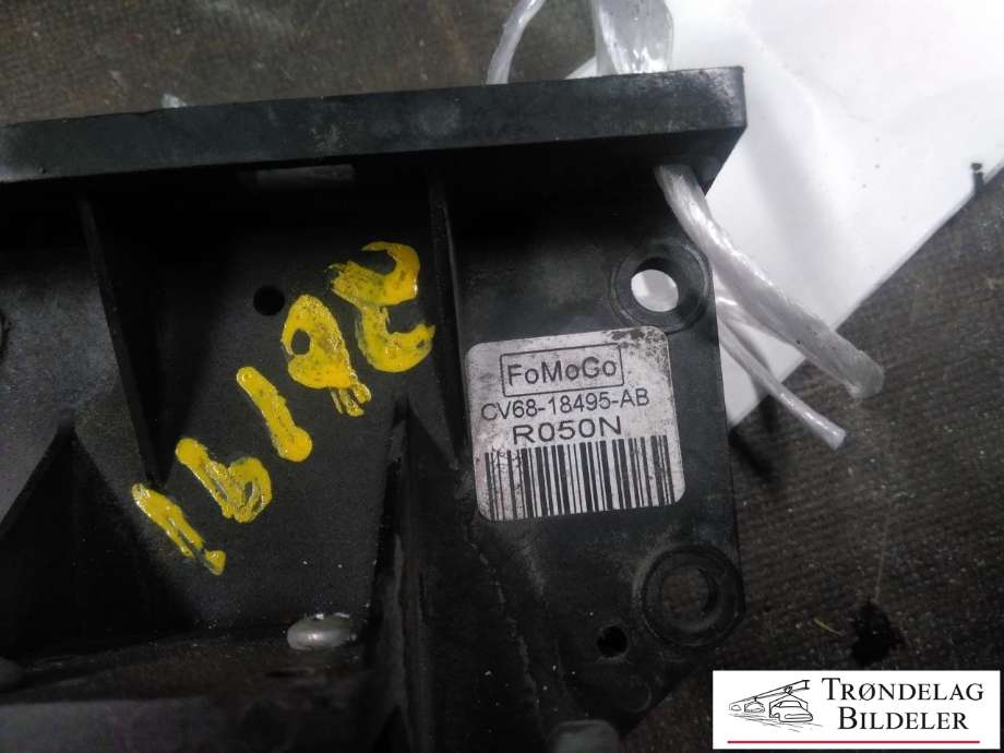 Sirkulasjonspumpe til Ford Focus, electric 2012-2018 (346-19-000134-AB|H42M-3200-001|)