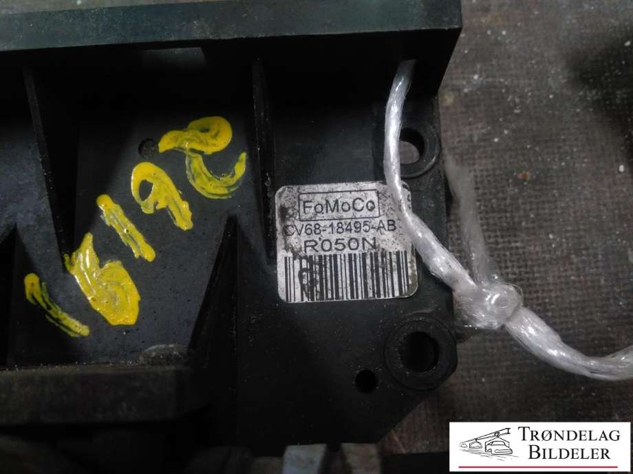 Sirkulasjonspumpe til Ford Focus, electric 2012-2018 (346-19-000134-AB|H42M-3200-001|)